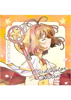 Autocollant Holographique Cardcaptor Sakura Chasseuse de Cartes - Sakura D